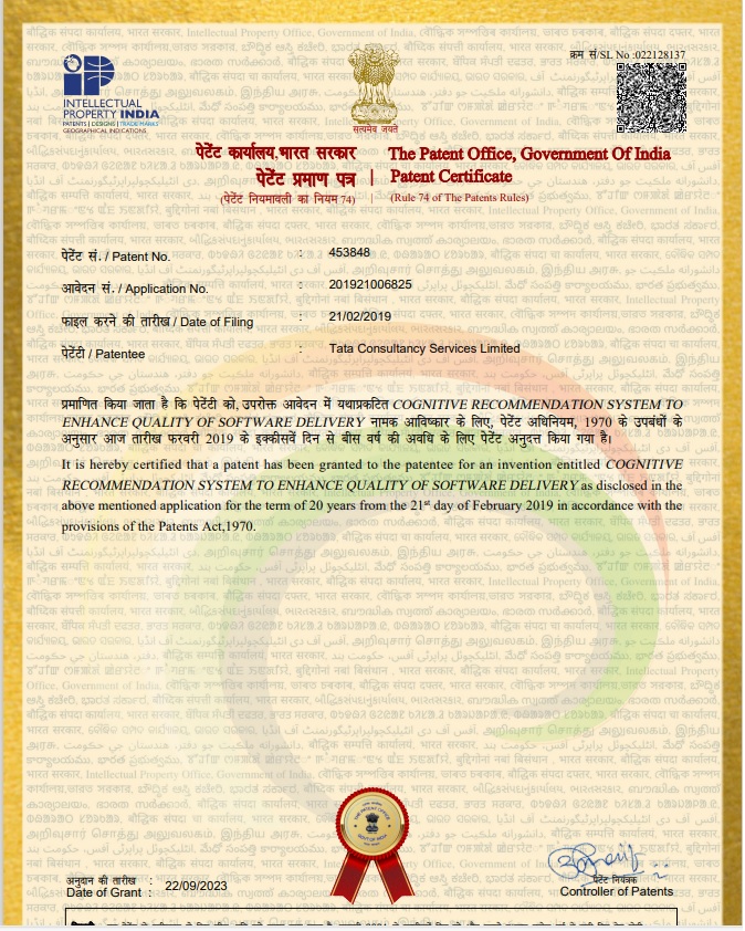 About Patent certificate